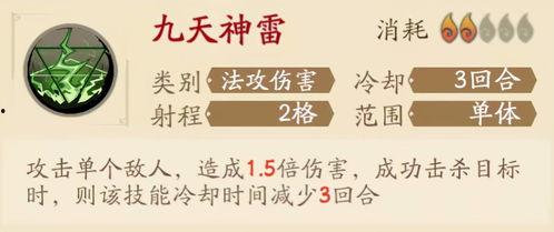 枫丹剧情文字爆料最新,揭开神秘遗迹的神秘面纱