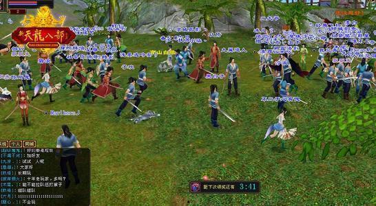 天龙周年爆料最新消息,揭秘全新爆料，精彩内容抢先看！